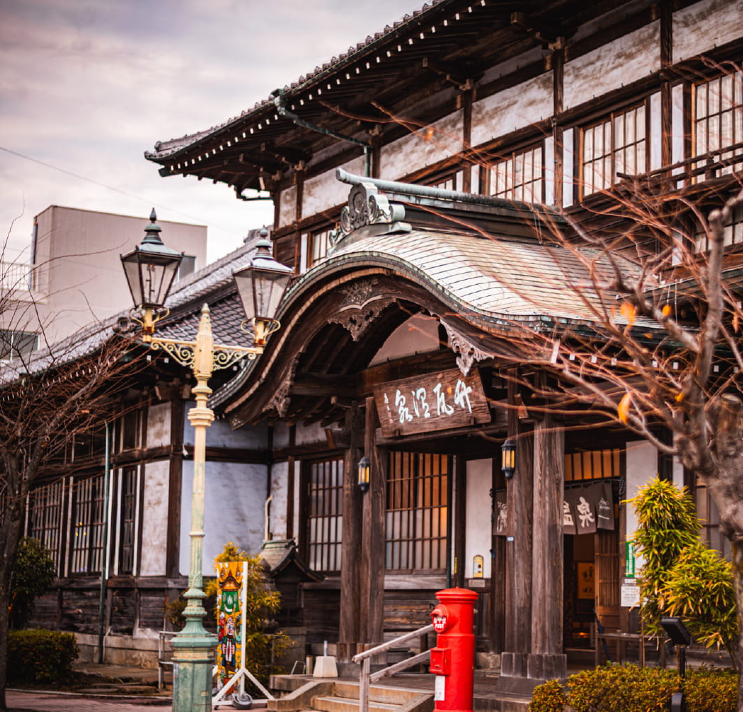 歩いて行ける温泉へ