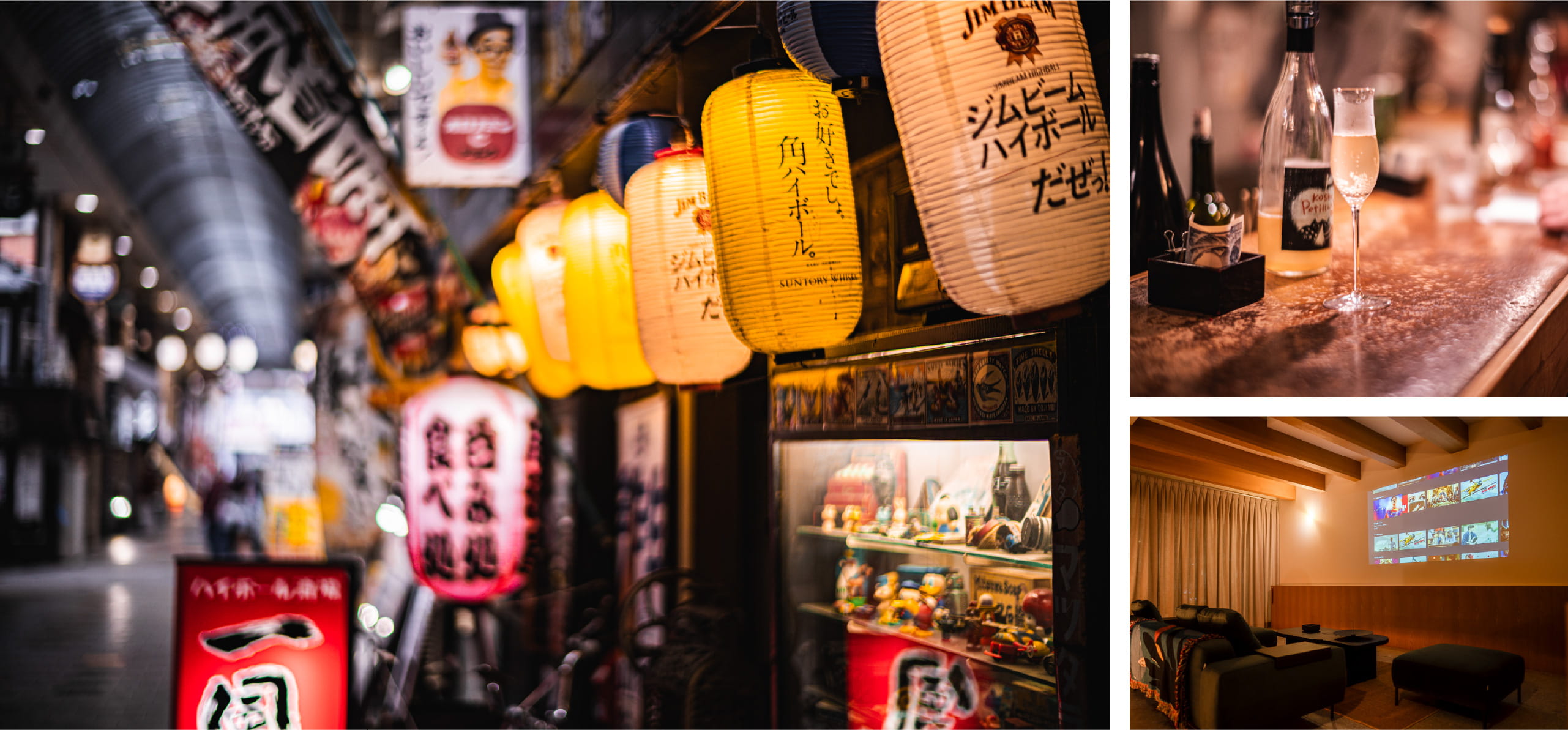 思い思いに別府の夜を楽しむ