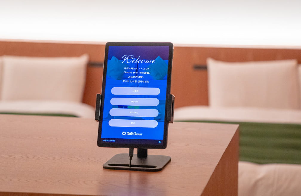 コンタクトレス  チェックイン／チェックアウト