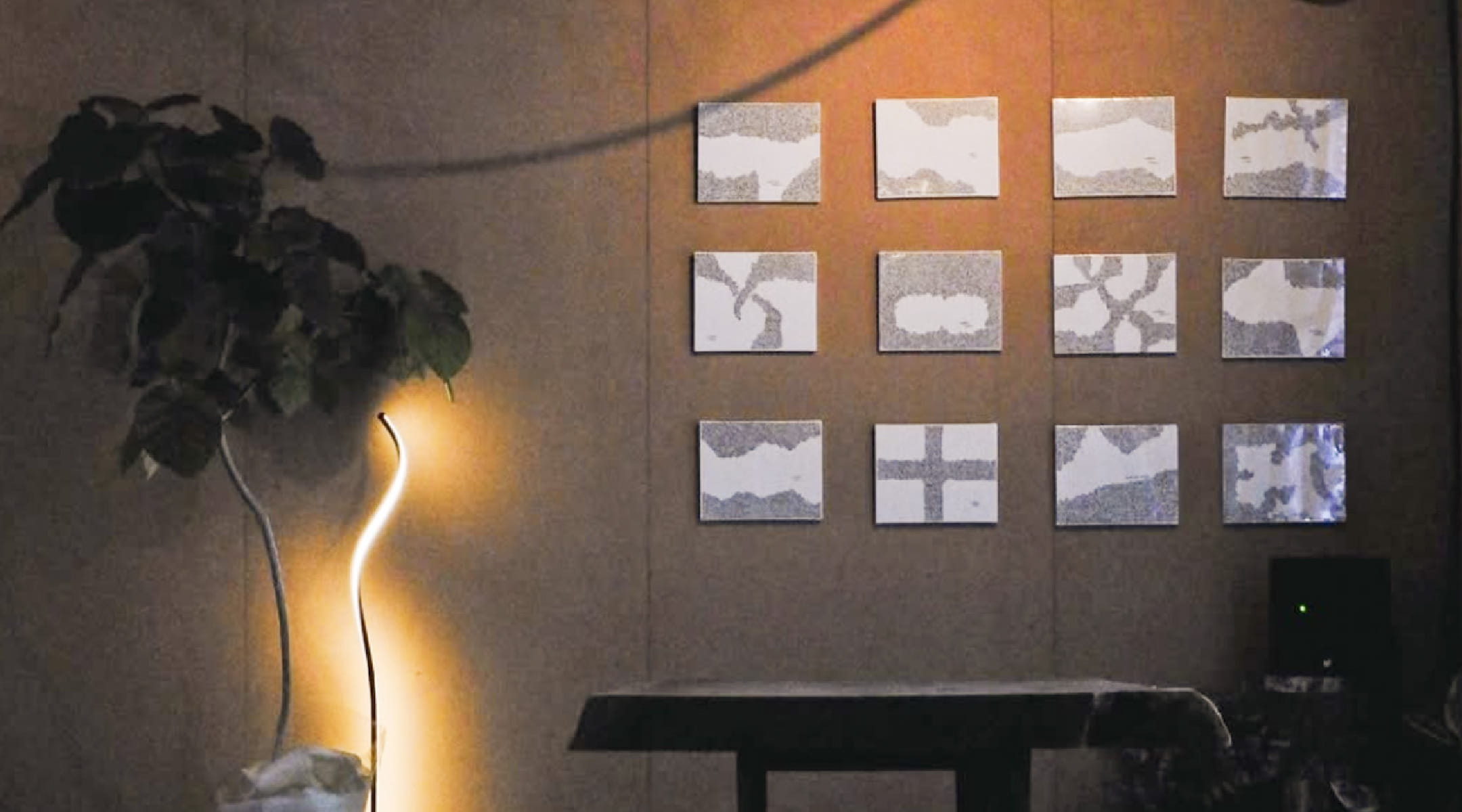 tsuchiumu / ツチウム