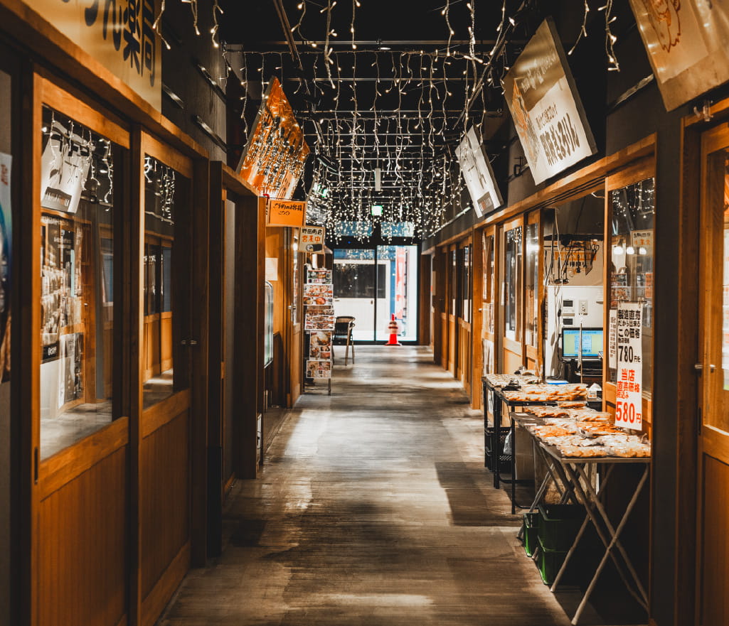 べっぷ駅前市場