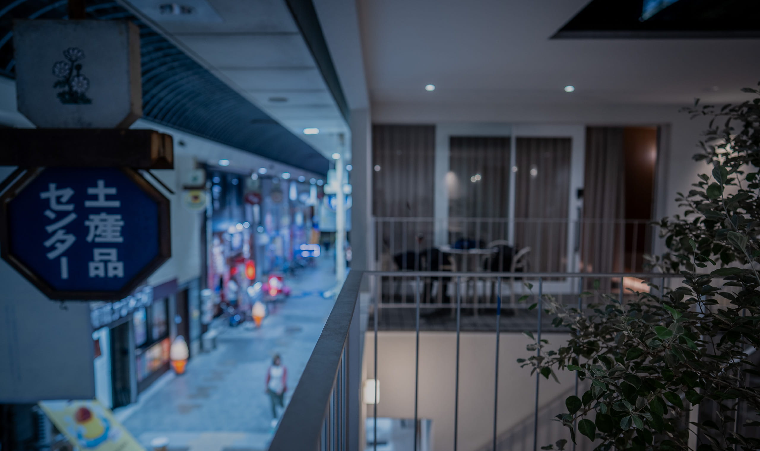 カルチャーアート 複合拠点