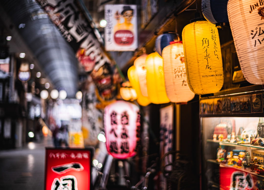 カルチャーアート 複合拠点