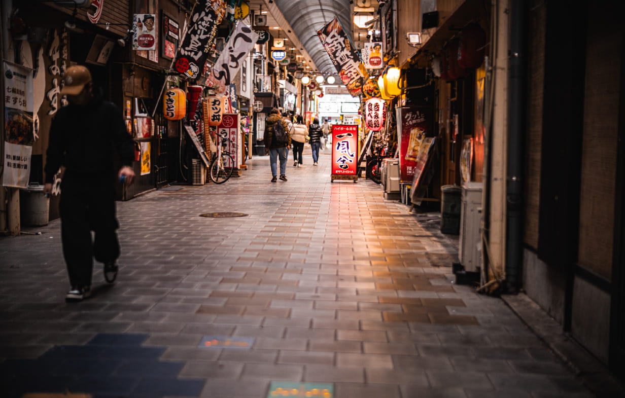 レトロで新しい別府を散策